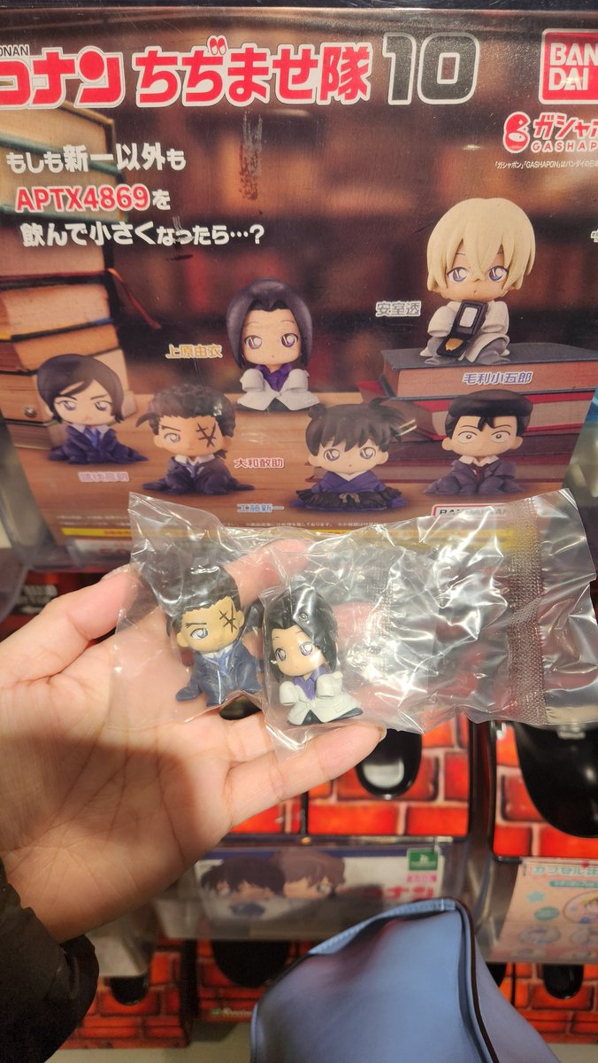 あやか@取引垢 tweet media