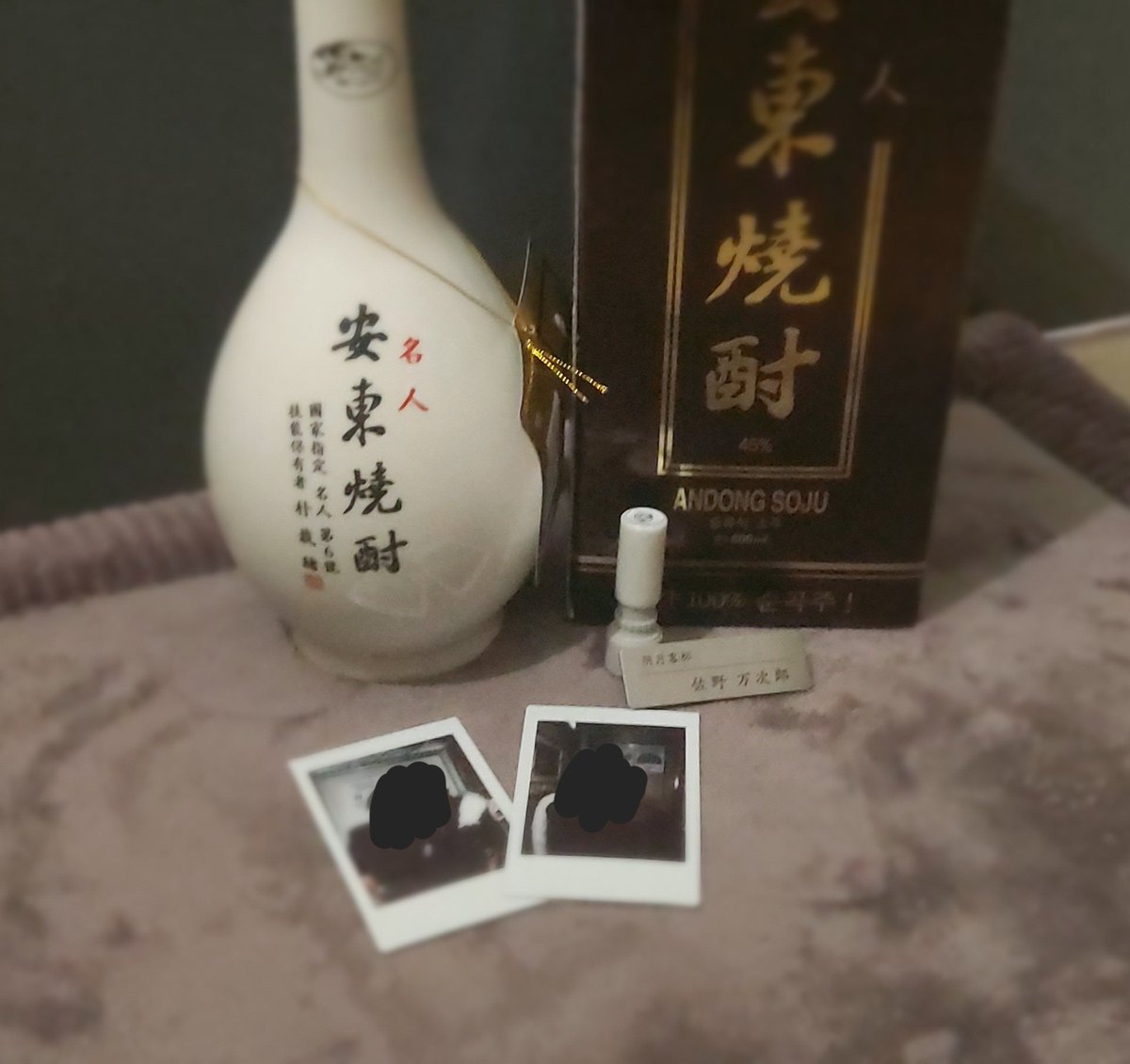kiki_4540's tweet photo. #음월객잔_후기
음월객잔 후기입니다!
닉네임 뮤로 참여한 행사였습니다!

인생 2번째로 다녀온 행사로 무척이나 두근두근 거렸어요!
 체키는 <수령 님과 산즈 님>, <란 님과 린도 님>으로 찍어주셔서 소장하게 되었습니다!

긴 후기는 댓에서 천천히 풀겠습니다! https://t.co/2foyDgsr2B