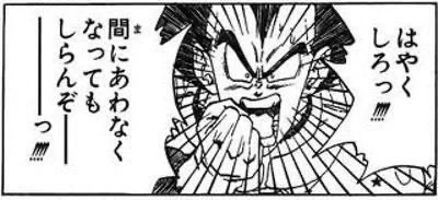 ・カルデアン・フロラリアのストーリーを見るにはアフタータイムのはじまりまで進める必要がある
・今回が新しいカルデアの愉快な仲間達との冒険の第一歩
・FGOのイベント方針として復刻はおそらく無い
つまり2部終章未クリアの皆様におかれましては 