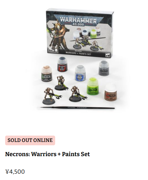 いちまる＠『お人好し領主』1巻発売！ tweet media