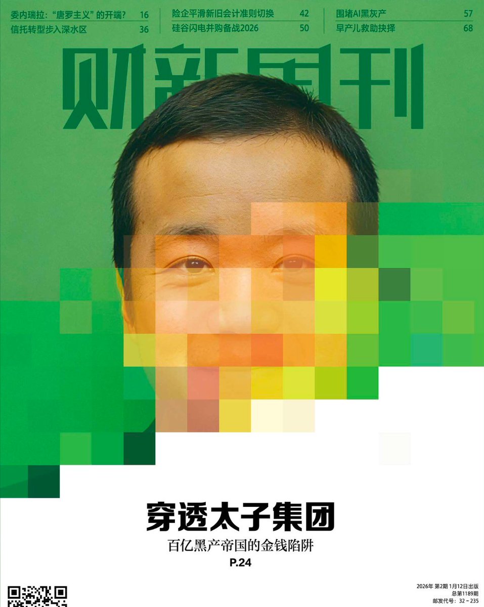 柬埔寨太子集团博彩｛官网：701.tw｝.ifi