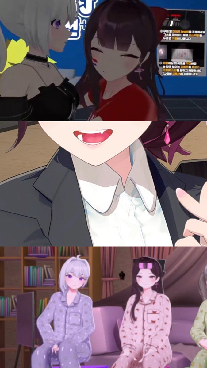 gwangggu's tweet image. #주이네