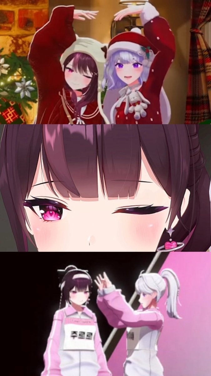 gwangggu's tweet image. #주이네