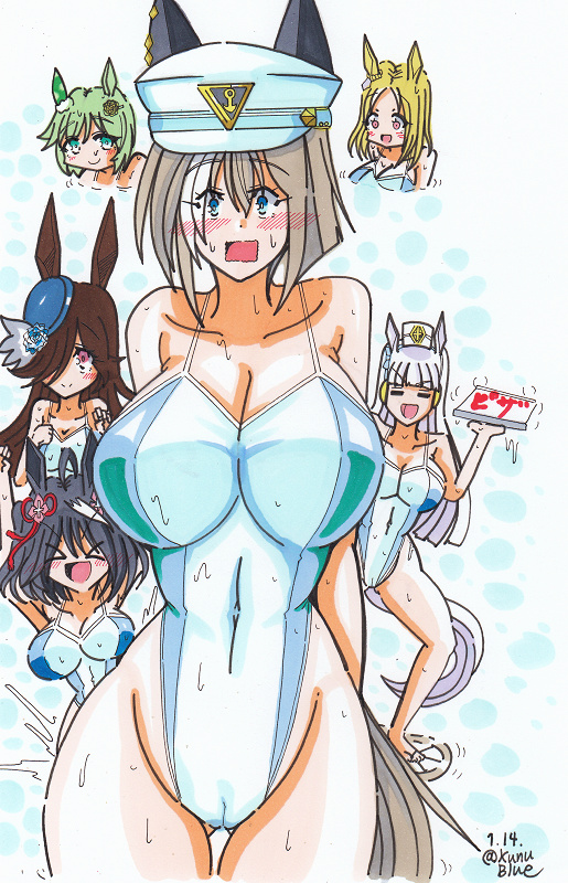 シュヴァルグランのスタミナ友情トレーニングを描きました。 