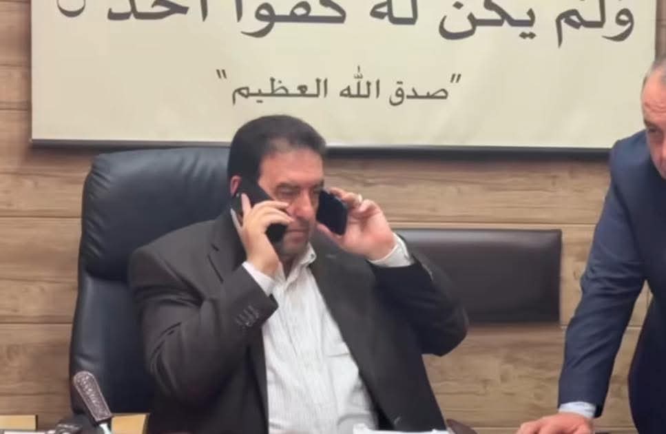 Conference call الغلابة