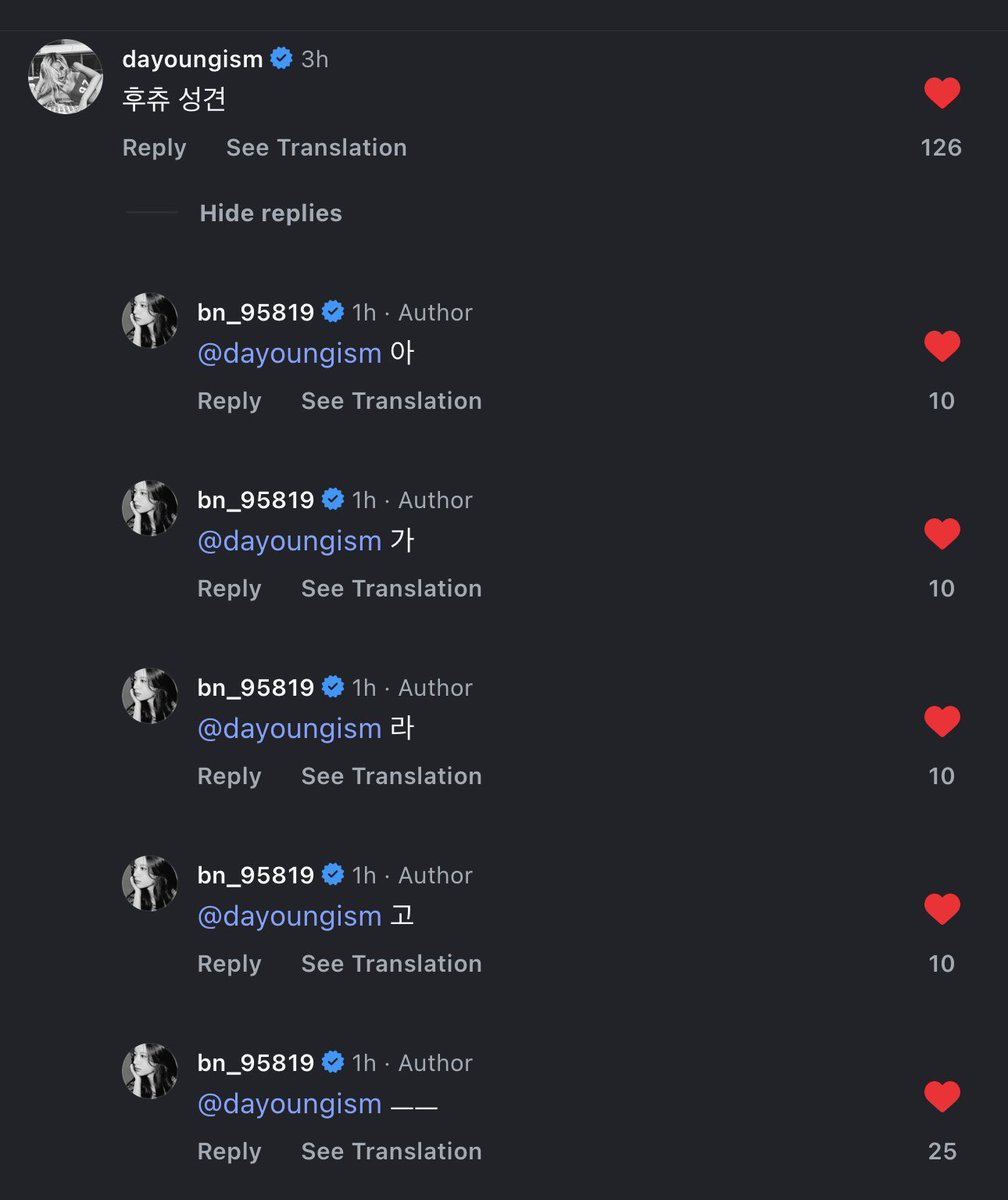 任多榮人生的樂趣應該是惹火他姐🤣