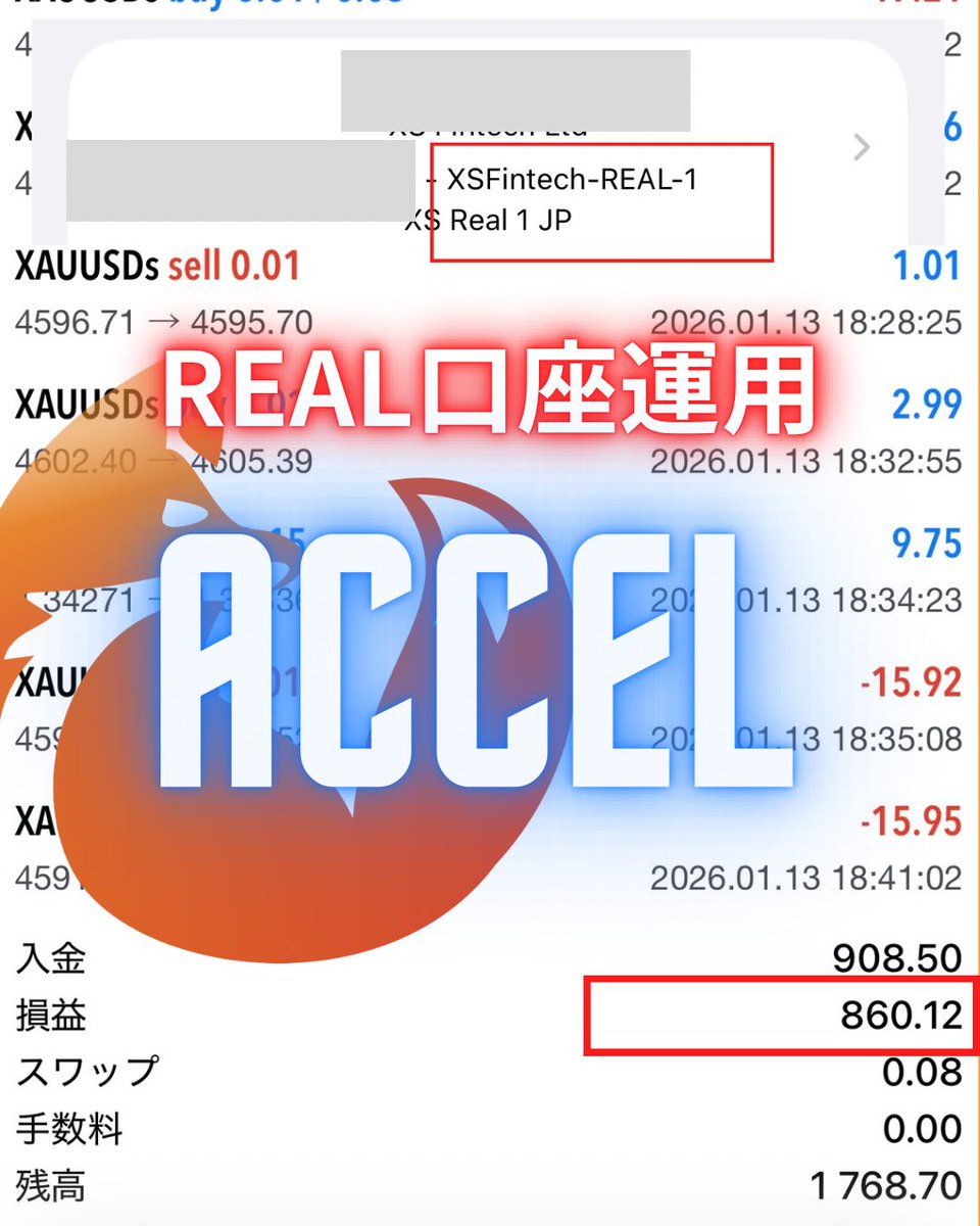 12/3〜17｜テスト運用原資4倍】 EAの結果として、事実です。 損切り設定あり。 無茶な引っ張りなし。 短期結果＝ハイリスク、  と思われがちですが、 このEAはルールで制御しています。 リアル口座の実績です FX自動売買/資産形成/S&P500 /ゴールド/ドル円/ビットコイン  ...