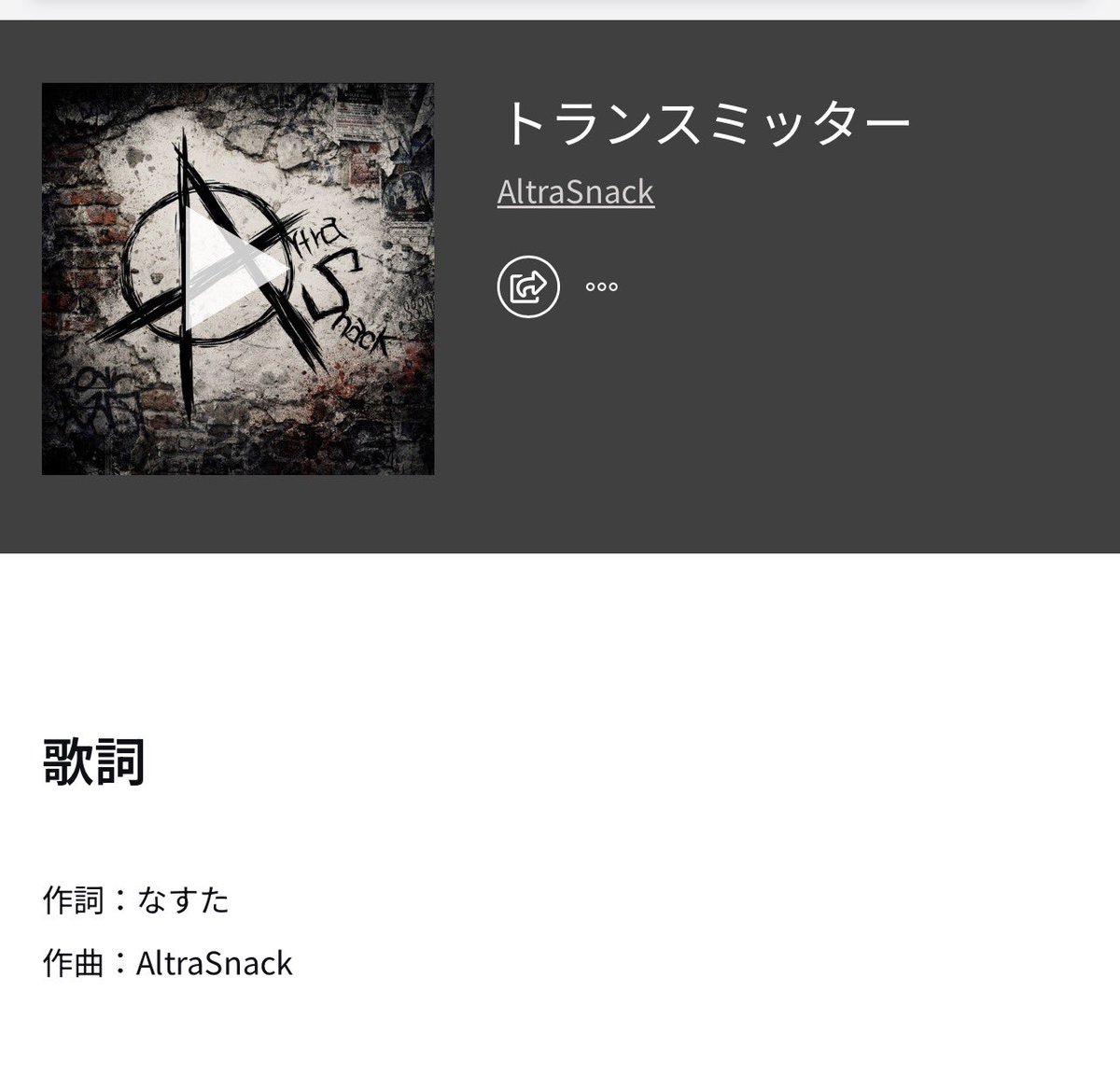 AltraSnack tweet media