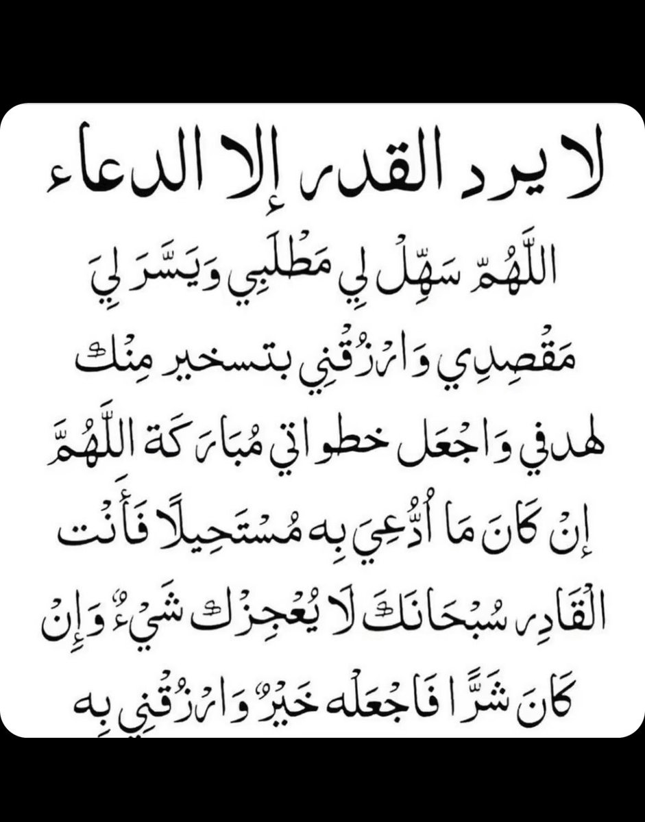 #سنوات_انتظار_معلمات_الحاسوب