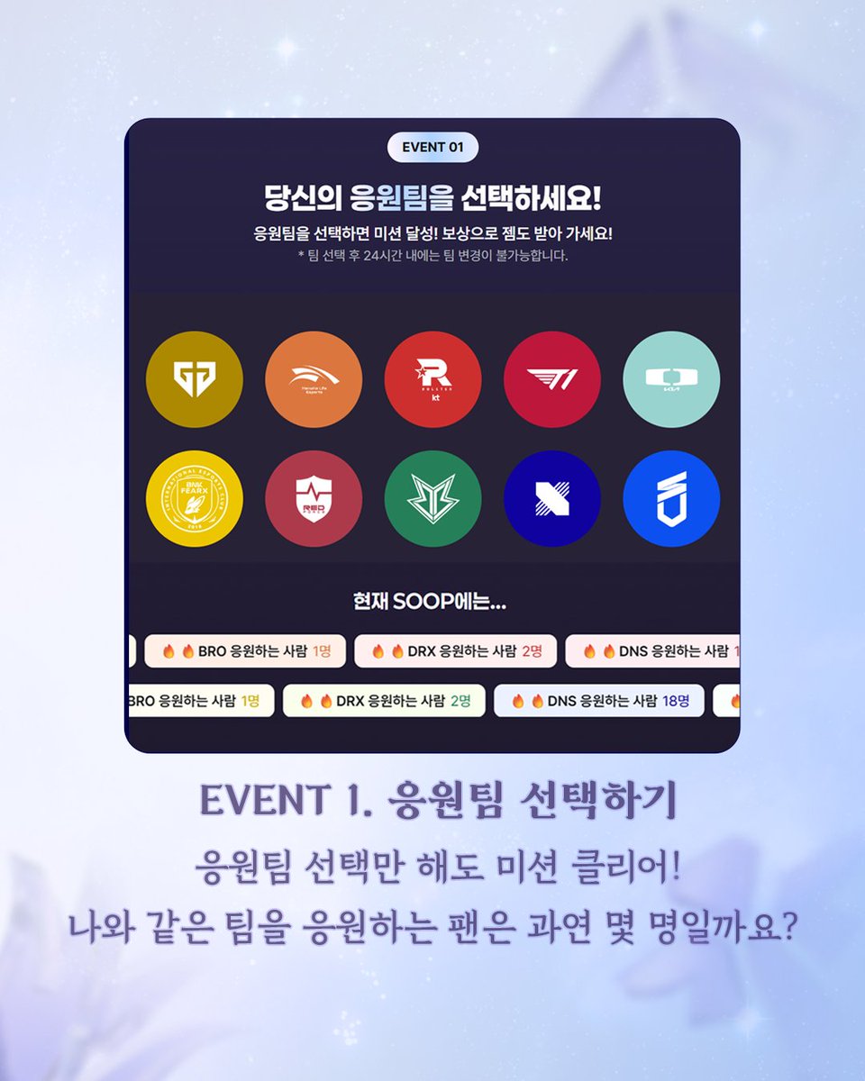 라이브스코어⩤ ＫＲ.ＦＯＭＯ.ＩＯ ⩥BC.GAME.spv
