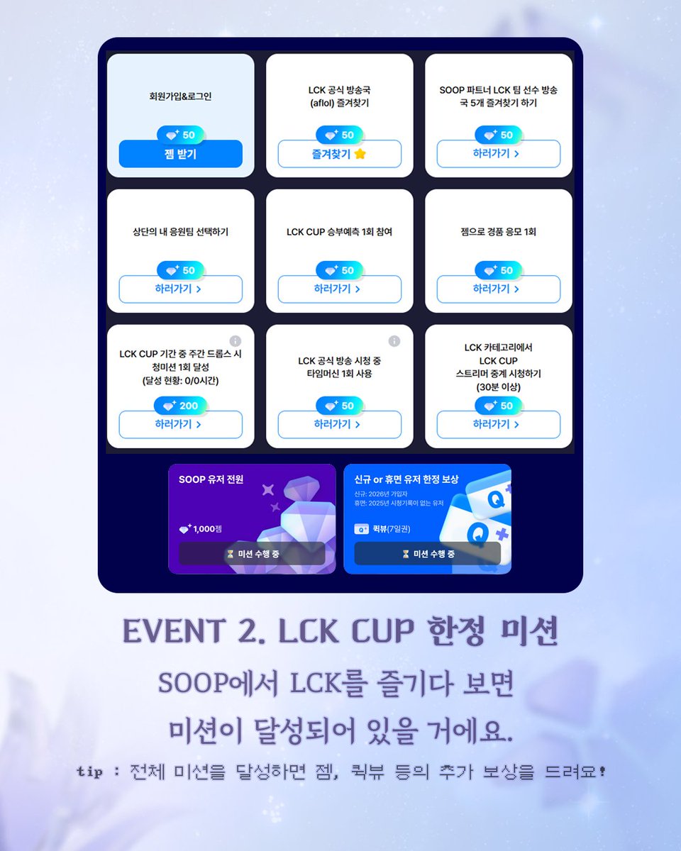 라이브스코어⩤ ＫＲ.ＦＯＭＯ.ＩＯ ⩥BC.GAME.spv