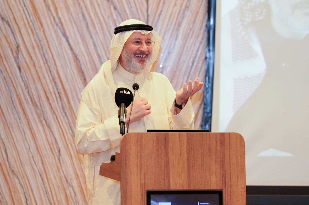 القطرية للسكري tweet media