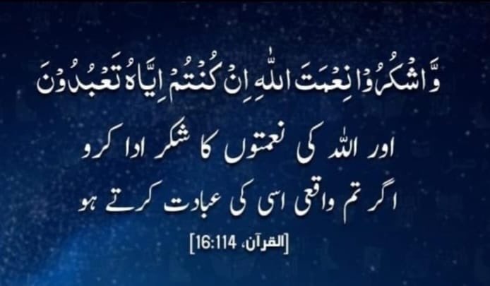 MIshaqDar50's tweet image. 