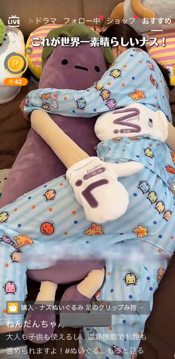 羽乃シエル🪽👑会いに行けるアイドルVTuber【クインテ】 (@ciel_lvv ...