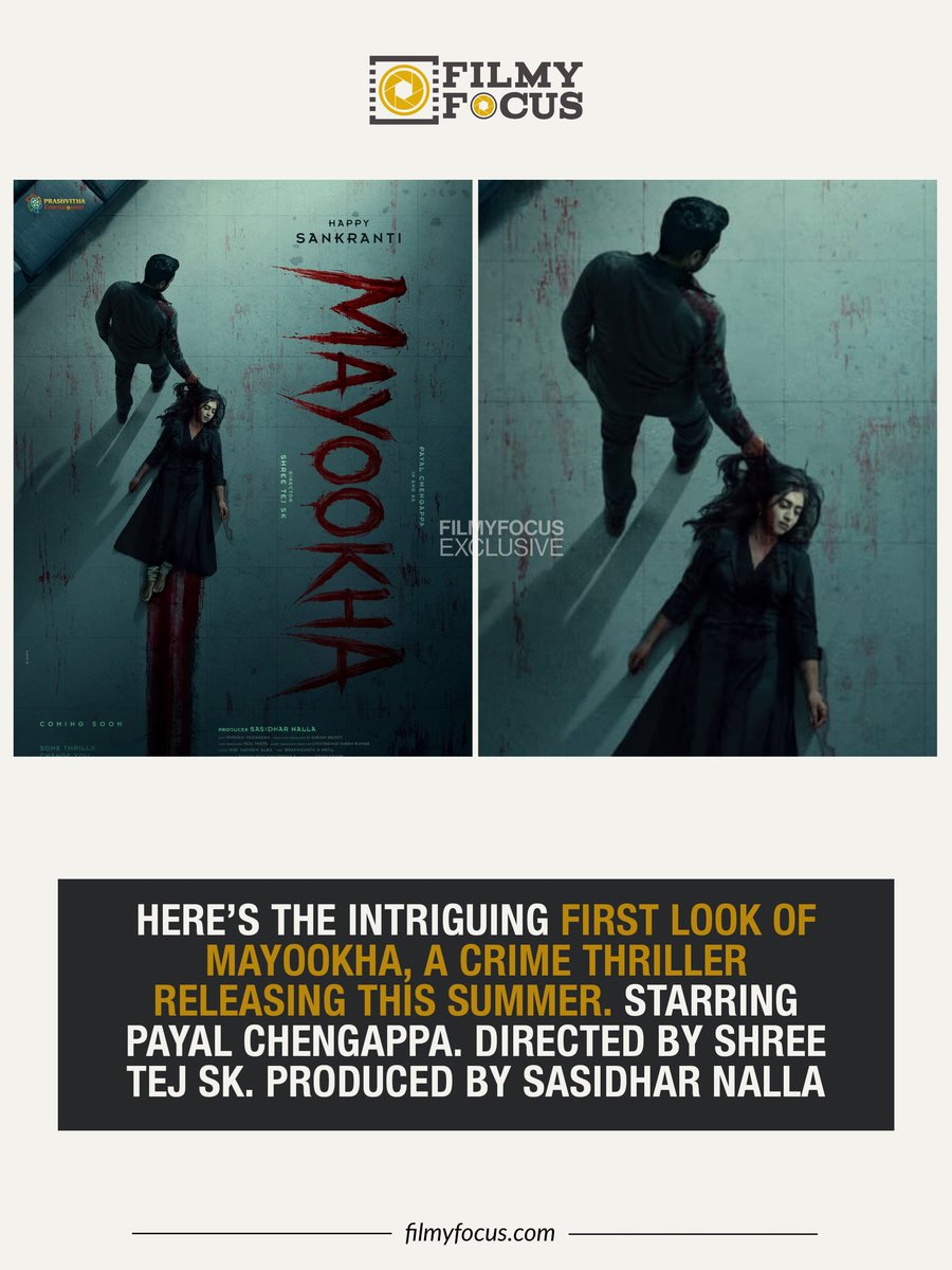 First Look of #Mayookha - Some Thrills Change You Forever👀🔥
*ing #PayalChengappa
Directed By <a href="/onlysk009/">Shree Tej SK</a> 
Produced By @ PrashvithaEnt9
#MayookhaFirstlook