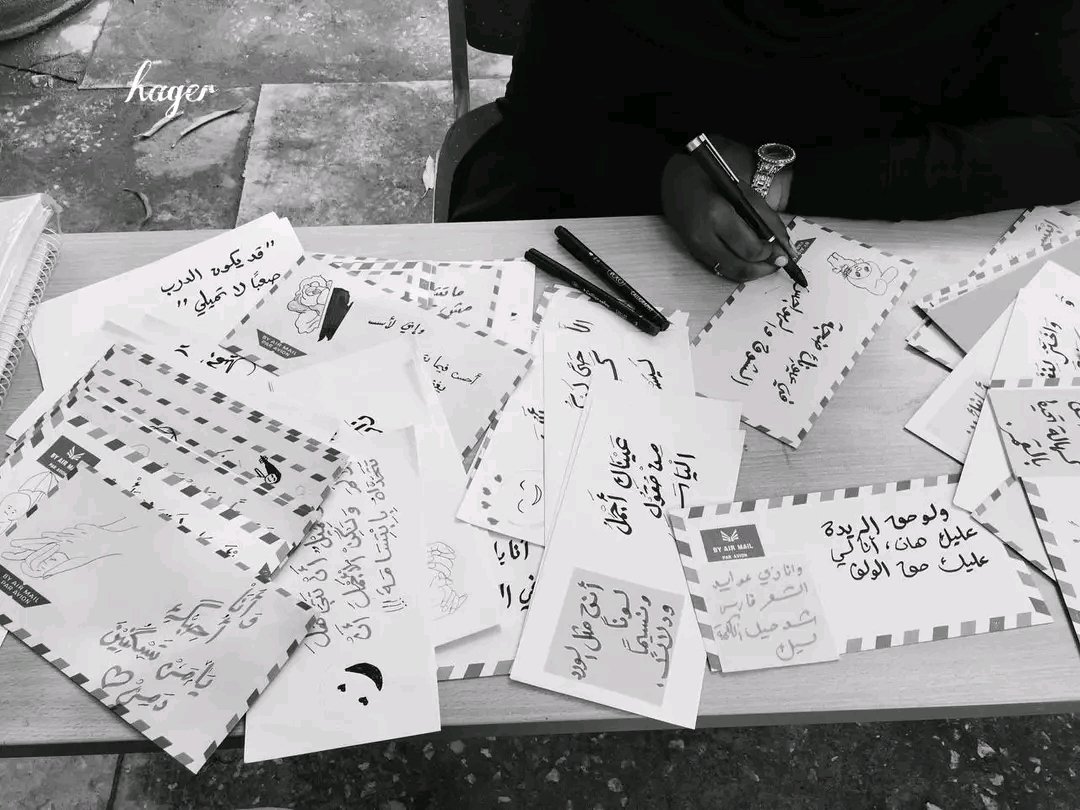 كان مناي في الريدة نحكي قصة للعشاق فريدة
فجأة إنتي بقيتي قاسية وأصلي عارفك جد عنيدة
😣 .