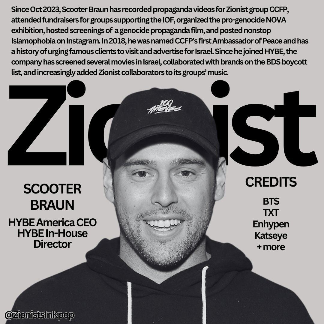 arrancandongas's tweet image. Están quemando la Patagonia, parte de Chile y Argentina está siendo vendida a los colonos sionistas. Las armys de ahí van a comprar entradas, cuando se sabe que scooter y hybe son partícipes del sistema de netanhyu. NO LE DEN PLATA A LOS SIONISTAS GENOCIDAS BOYCOTT HYBE