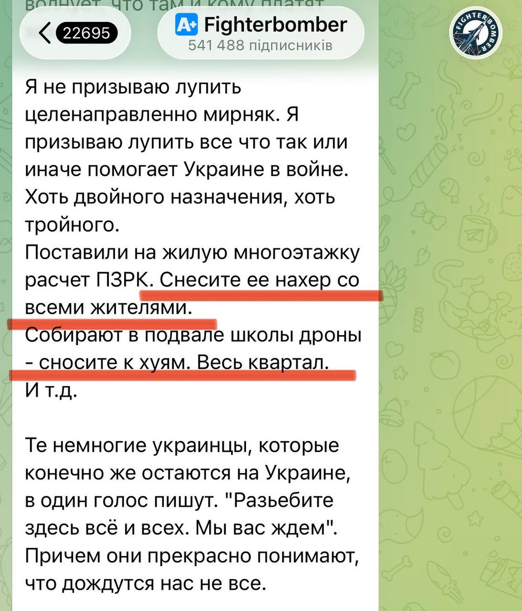 den_kazansky's tweet image. A host on the state-run Russian TV channel Solovyov Live Iliya Tumanov (nicknamed Fighterbomber) called for the indiscriminate killing of all civilians in Ukraine and the destruction of high-rise buildings filled with people. He wrote that "there are no longer any Russian…