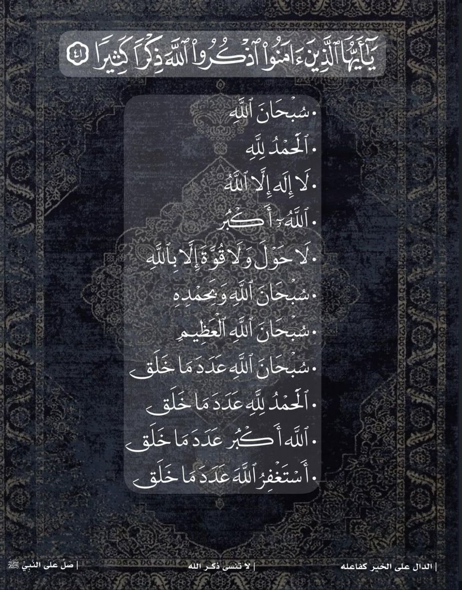 thkkkrr_'s tweet image. 