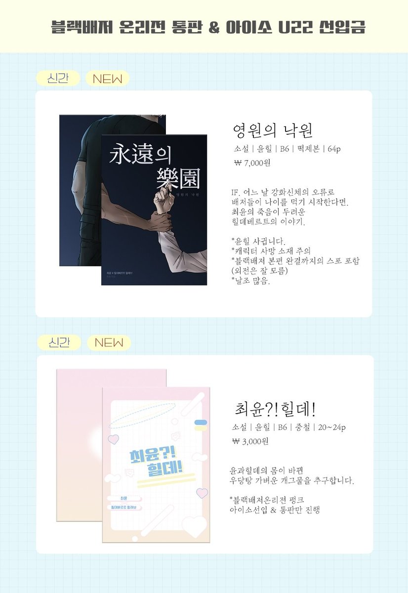 블랙테더코인전송[구글도배,구글찌라시 텔 𝑮𝑺𝑬𝑶8]테더손손거래.wng