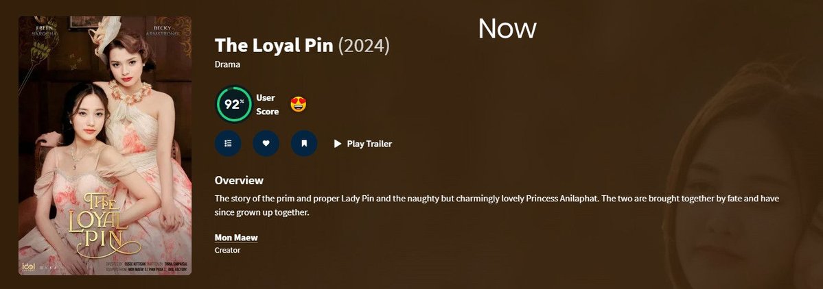 rxl273459's tweet image. Look what you achieved in less than 24 hours. 
The Loyal Pin was rated at 85% yesterday; now, as I type this it's 92%. 

Well done, everybody who joined me and provided a rating; it could still go higher. 

#TheLoyalpin
#FreenBecky 

x.com/rxl273459/stat…