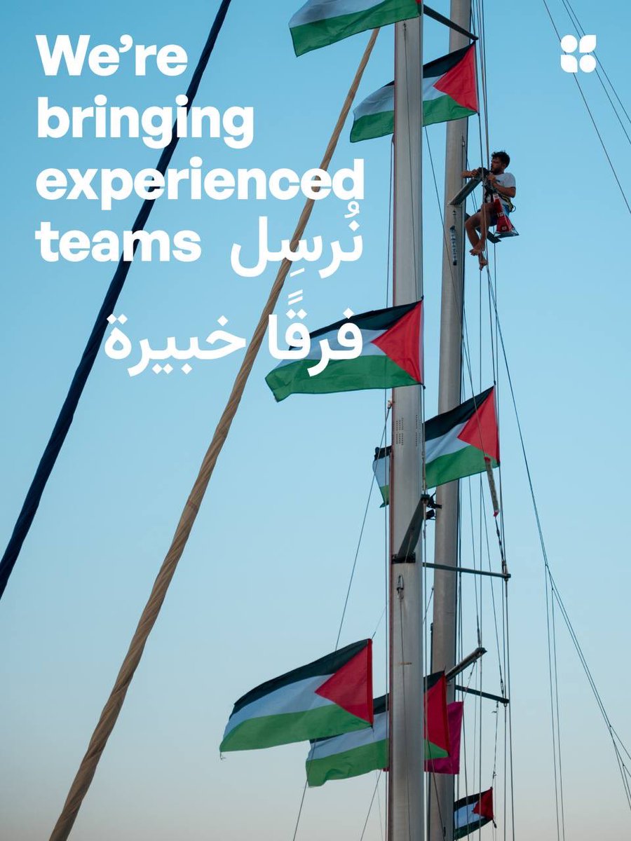 gbsumudflotilla's tweet image. Led by our Palestinian comrades, we will break the illegal siege and support Gaza’s first steps toward rebuilding.

We are sailing again with an expanded mandate. Medics, eco- builders, lawyers and educators will coordinate with their counterparts in Gaza to not only bolster…