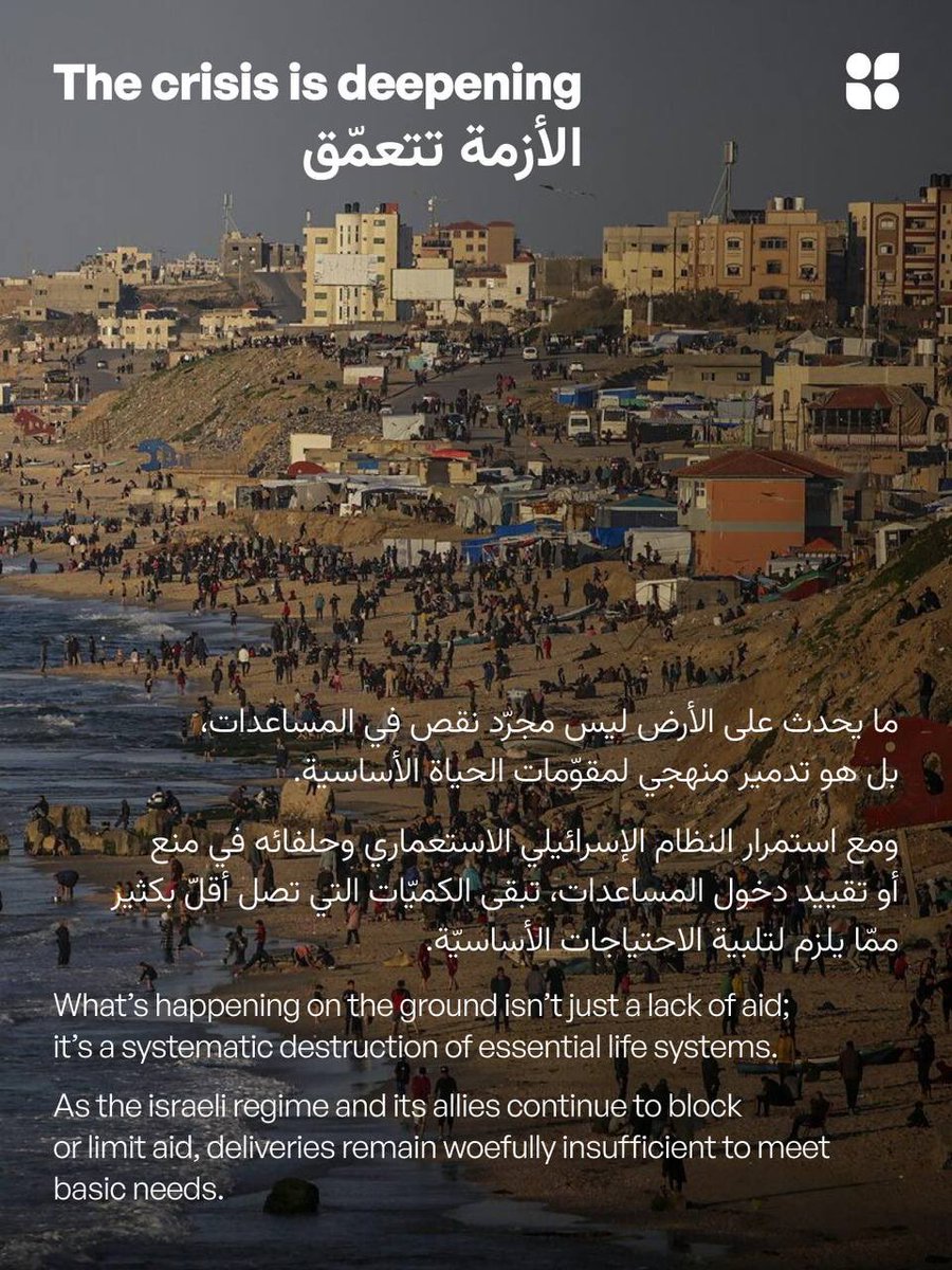 gbsumudflotilla's tweet image. Led by our Palestinian comrades, we will break the illegal siege and support Gaza’s first steps toward rebuilding.

We are sailing again with an expanded mandate. Medics, eco- builders, lawyers and educators will coordinate with their counterparts in Gaza to not only bolster…