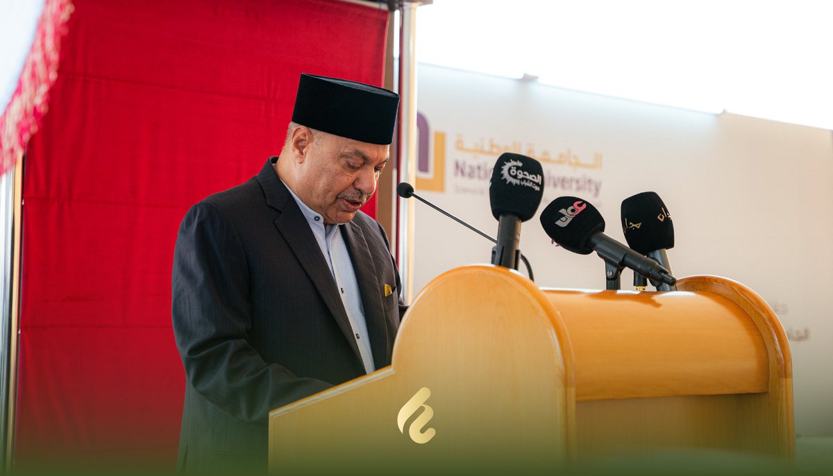 SHC_Oman's tweet image. تعلم، ازدهر وابتكر ✨

وضع حجر الأساس للجامعة الوطنية للعلوم والتكنولوجيا في #مدينة_السلطان_هيثم 🇴🇲. 

#نتقدم_بثقة_وبالثقة 
#إرث_المستقبل