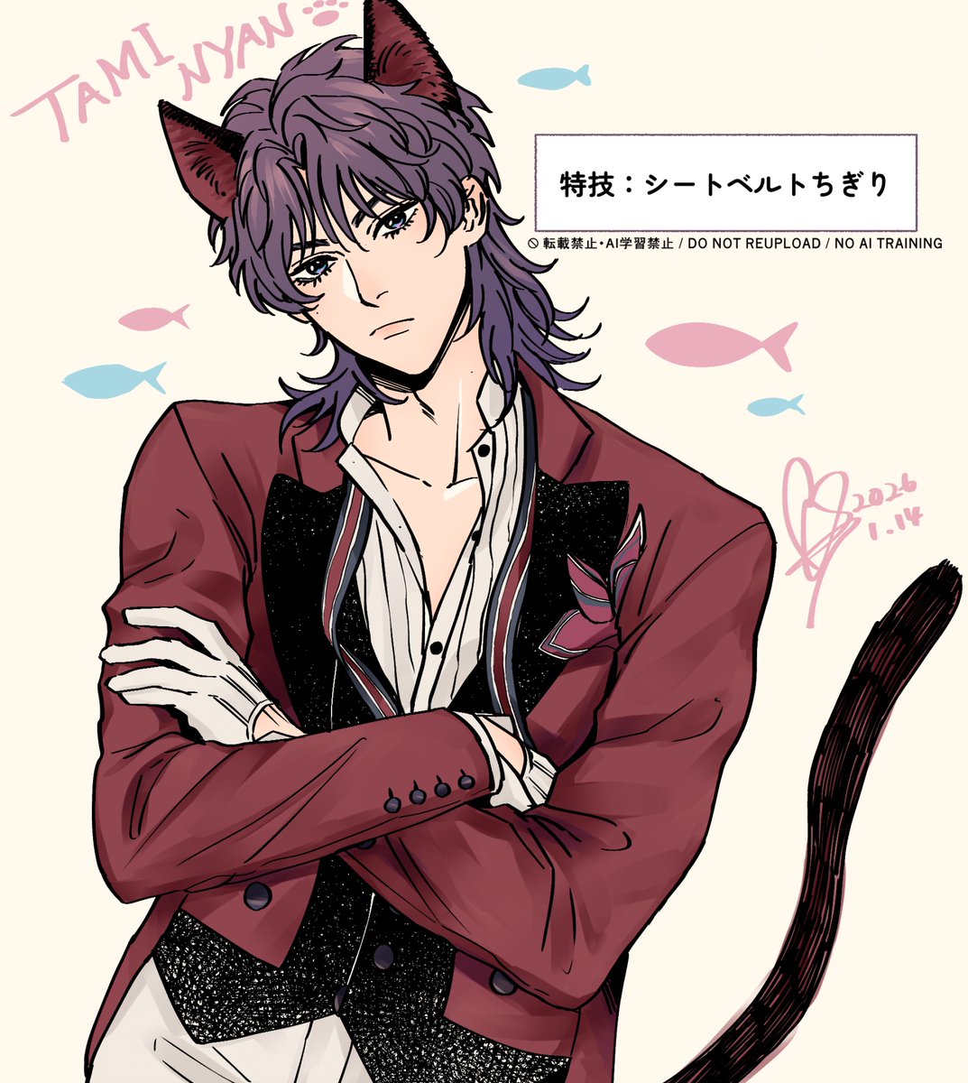 BANANA_NA75's tweet photo. タミにゃん🐟🐈‍⬛🖤🖤 https://t.co/DApAAk4zzm