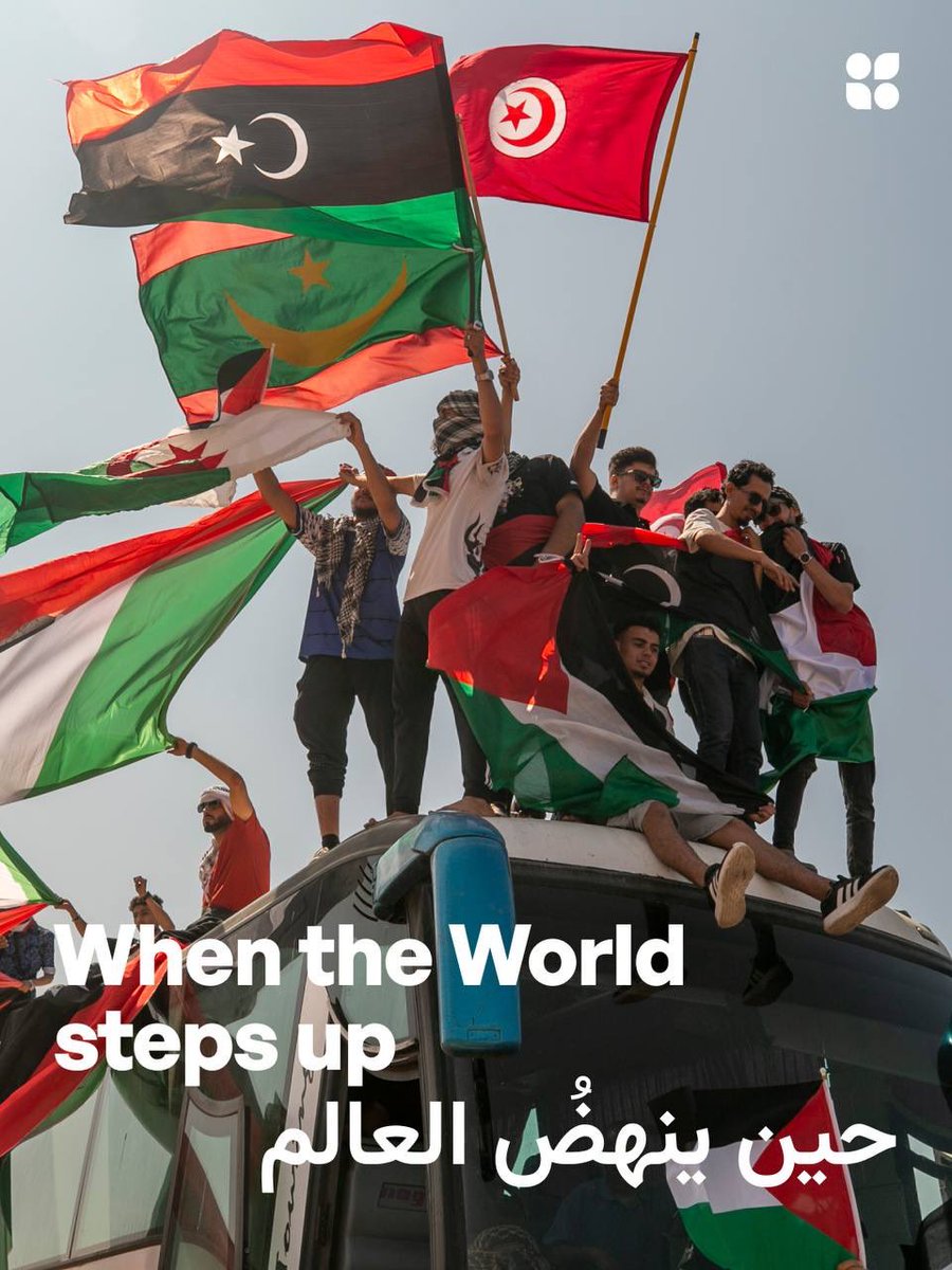 Global Sumud Flotilla tweet media