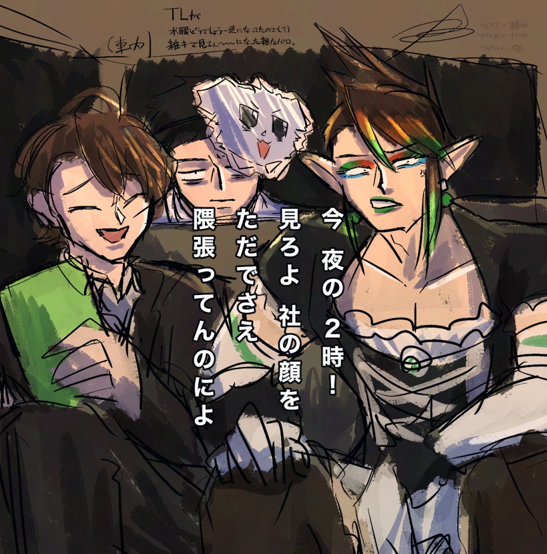 Post by カナタ on X: これは没の