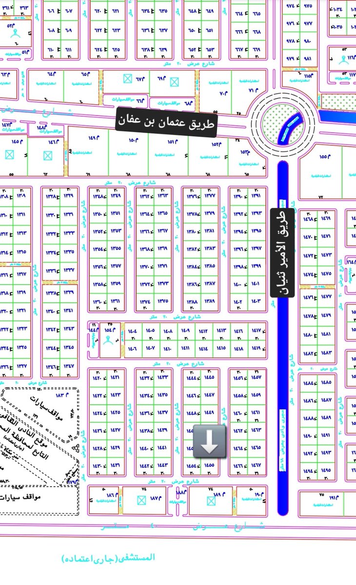 للبيع في #المجمعة

قطعة ١٤٥٥/١ مخطط ١٦٩٢
( حي الياسمين الملكي )

- ٤٥٠م( ١٥م × ٣٠م )
- شارعين ٢٠م جنوبي غربي
- مجزأة صكين وجاهزة

 الحد  ٣٠٠ الف صافي

موقع الأرض ⬇️
goo.gl/maps/jvxKCxRjJ…

للمفاهمة واتساب 👈 ( wa.me/966554324550 )

مفوض / ترخيص : 1100013740