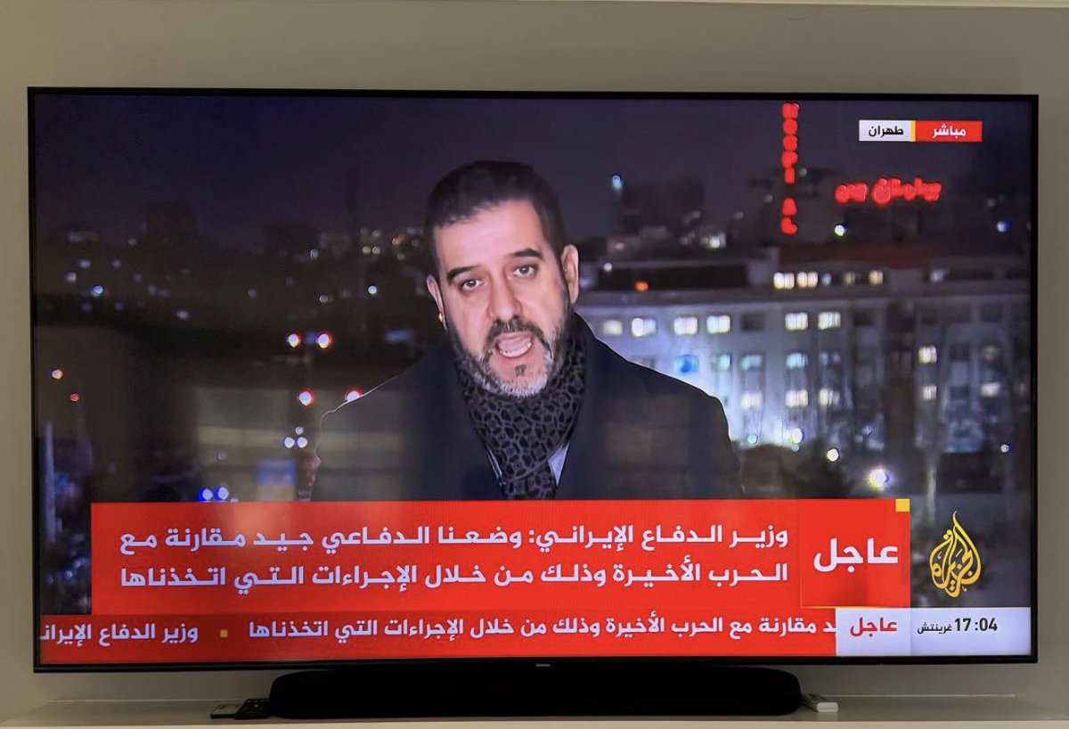 No block on Al Jazeera broadcasting live from Tehran. 

Regime talking points. 

Qatar coordinating with Khamenei and his regime.