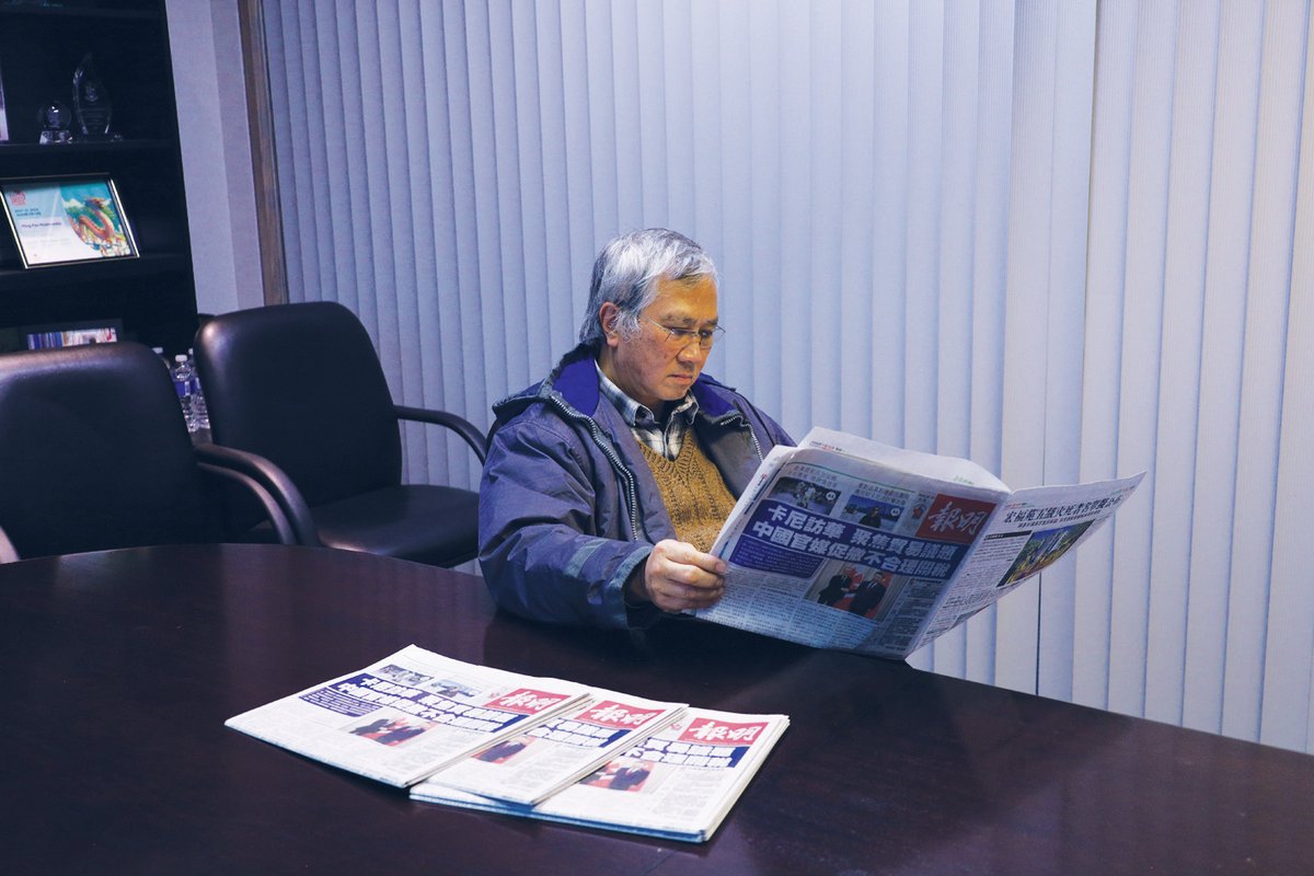 明報專訊】加拿大《明報》員工表示，昨日下午收到來自香港總公司一封終止僱傭關係的信件，加拿大《明報》辦公室將營運至本月31日，多倫多及溫哥華的《明報 》報章定於1月16日出版最後一份，1月17日開始停刊。報社資深員工感謝讀者和廣告客戶一直以來逾30年對明報的支持 ...