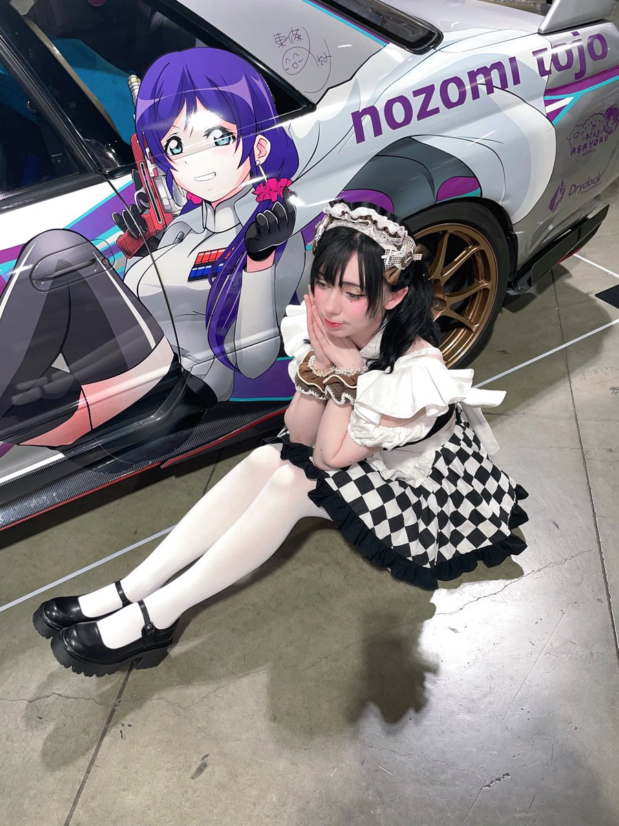 🏎️🏁🖤🤍❤️