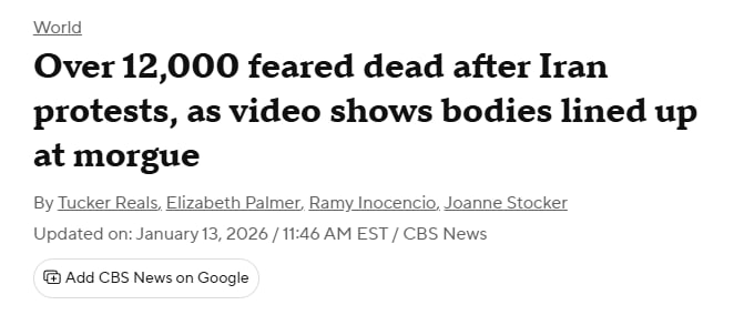 escli's tweet image. По подсчётам западных источников на протестах в Иране от 12 до 20 тысяч погибших.
И это, блин, никак сейчас не проверить. Но по ланным официального Ирана уже 3000 точно есть, а значит цифры намного выше... И это за пару дней и убийство своих.