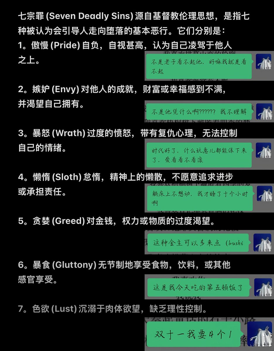 Ethan Mu tweet media