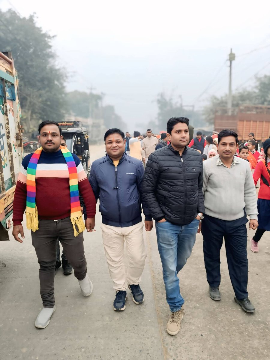 AlokSharmaVHP's tweet photo. विश्व हिंदू  परिषद द्वारा आयोजित कार्यक्रम में रहना हुआ।।
@AartiMi95238039 @AjeetTiwariaje @akhilmishra913 @ALOKPATWARI https://t.co/mmthv5veIA