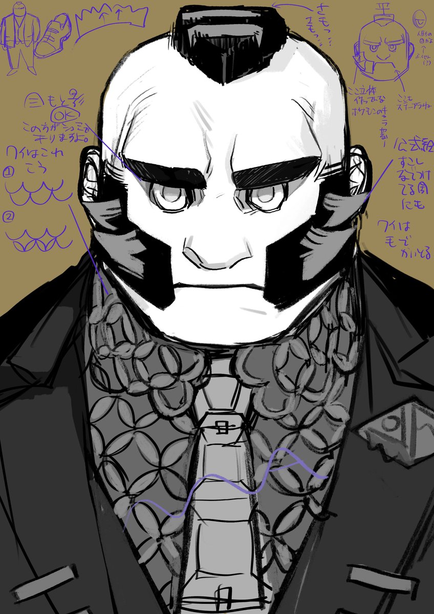 目元の影、了解！というメモ