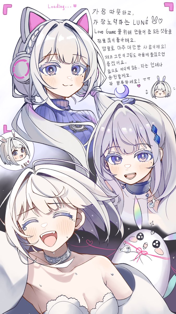 duoduo910524's tweet image. #IRISÉ #Luné 
I not sure can Luné see this letter. I also post this on weverse. 
I hope that after farewell, your path ahead remains bright. In IZEs’ heart, you are eternal.🥹