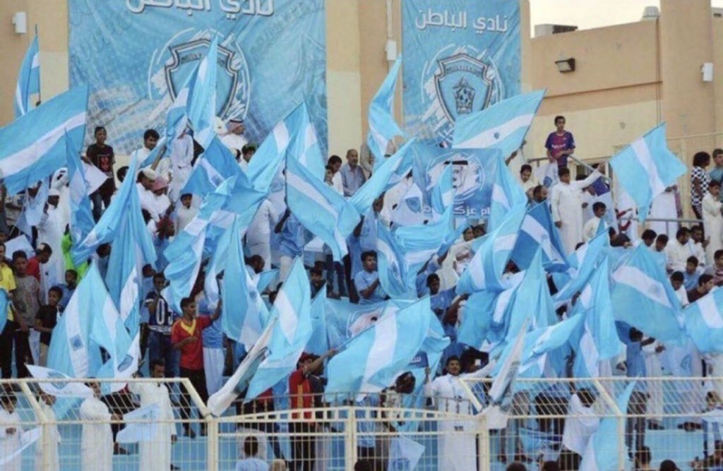 🛑 دعوة للجماهير 🛑
جماهير السماوي في #حفرالباطن نادي #الباطن 
يلعب الجوله 17 من #دوري_يلو وحضوركم مهم جداً
بإذن الله تكون الانطلاقه من المباراه القادمه امام
الفيصلي يوم الجمعة القادم المباراه الساعه 3:25
مساءً و الدخول مجاناً كل التوفيق للسماوي ونتمنى
حضور الجميع وكل التوفيق💎💎