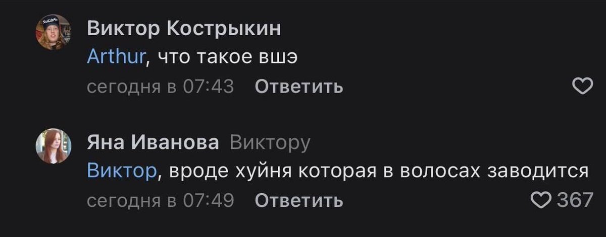 БУРЗУМБЕК 🇮🇱 (@g888888l) on Twitter photo 