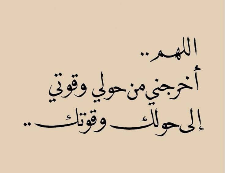 بث مباشر #الاتحاد_ضمك
مباراة الاتحاد_ضمك