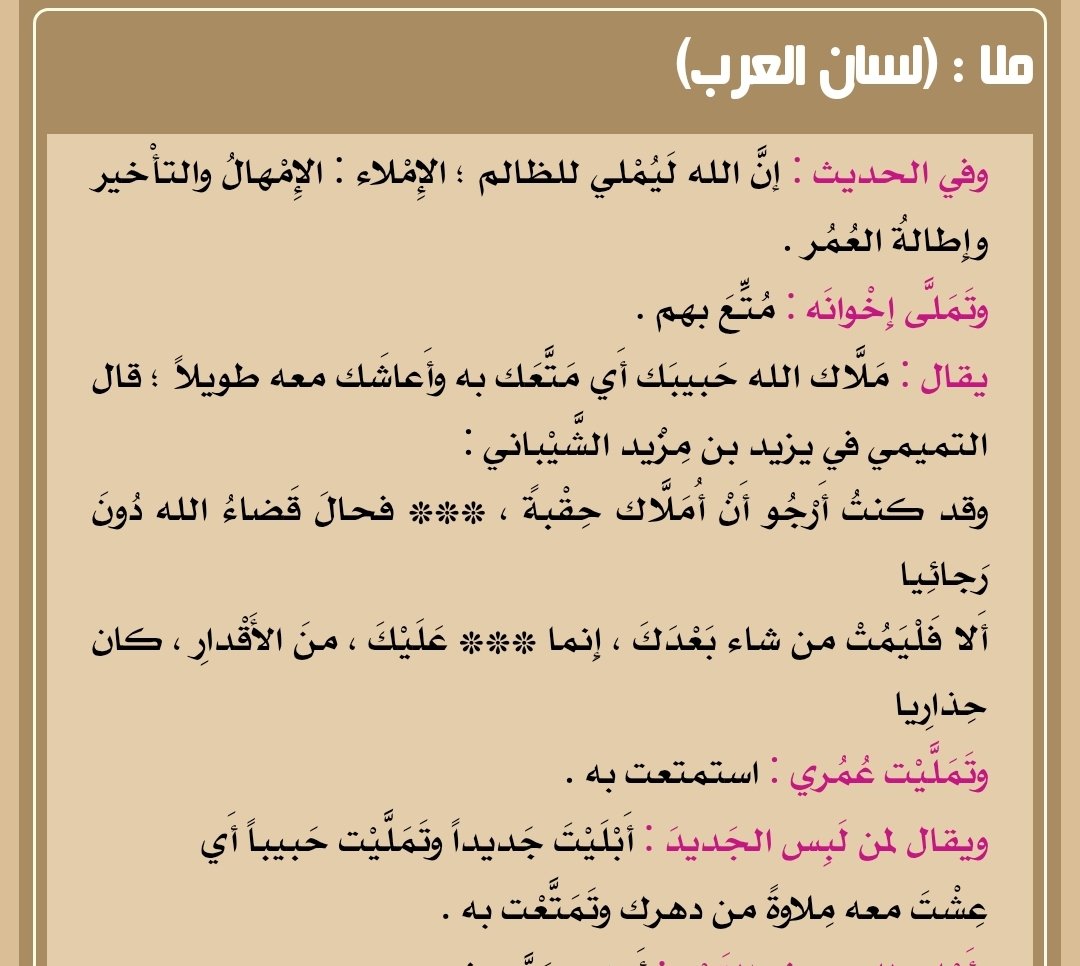 1sahl1's tweet image. 