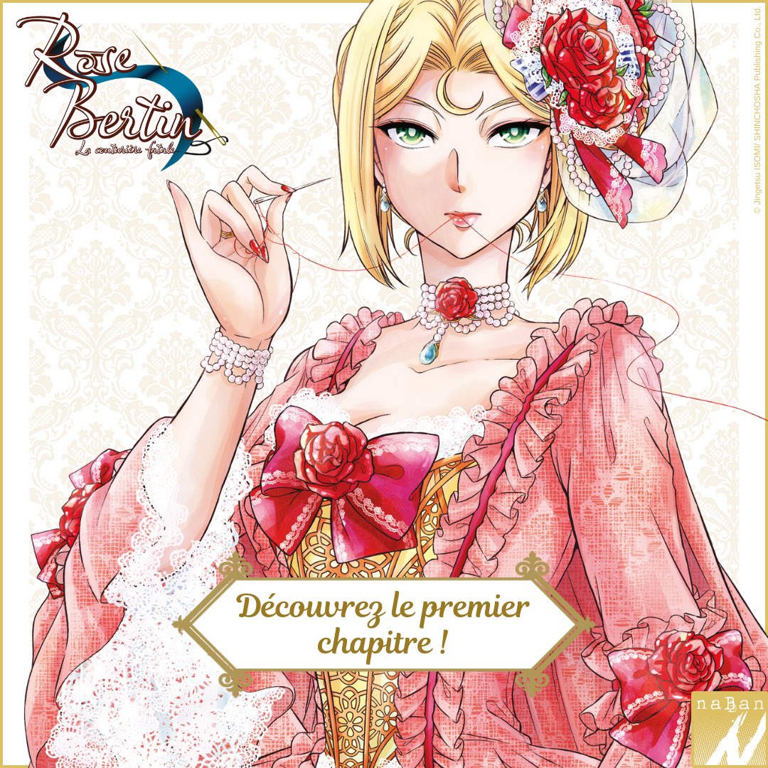 👑🪡 Découvrez le chapitre 1 de « Rose Bertin - La couturière fatale »

Aujourd’hui, on vous propose de découvrir les premières pages de notre nouvelle série « Rose Bertin - La couturière fatale » de Jingetsu Isomi, à paraître le 30 janvier prochain !

👉 tinyurl.com/4hch2vtw