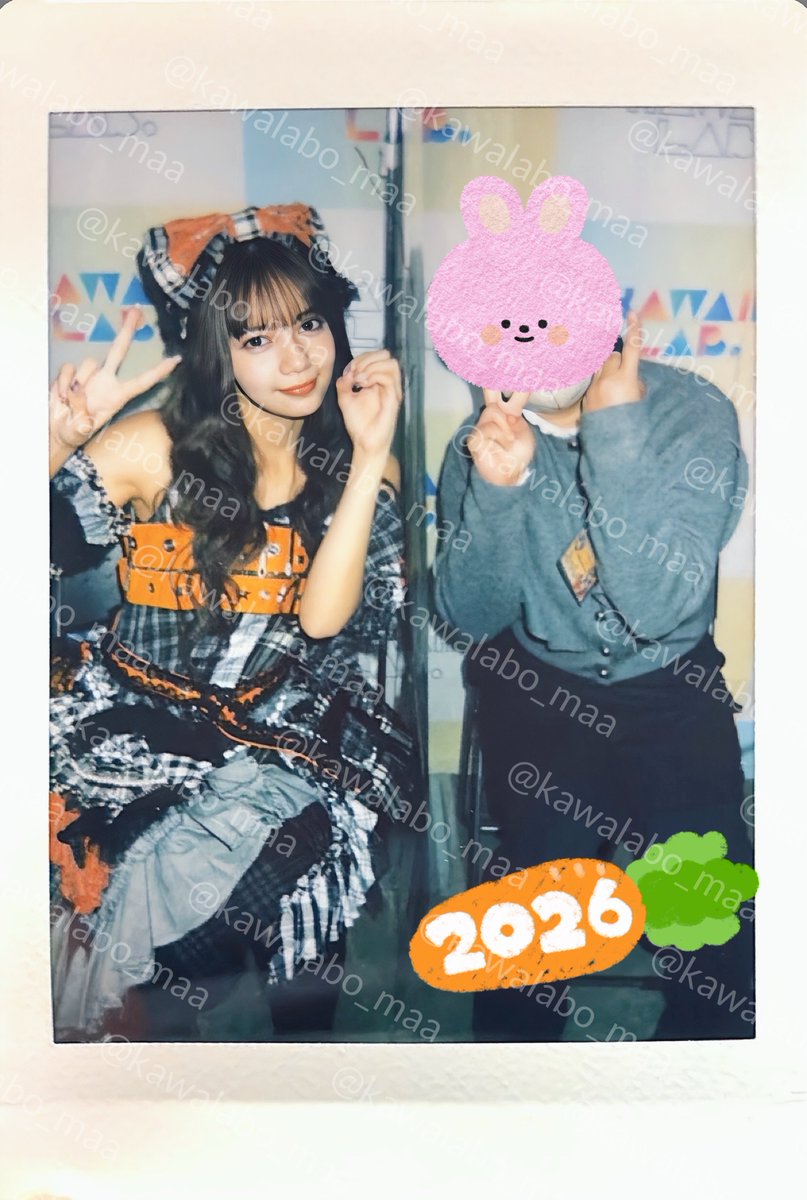 よっしぃ＊ (@kawalabo_maa) / Posts / X