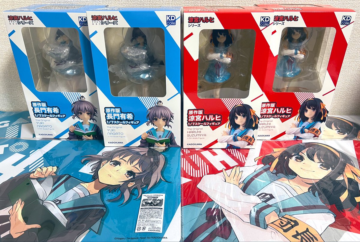 涼宮ハルヒ』シリーズ 原作版 長門有希 発売ありがとうございます