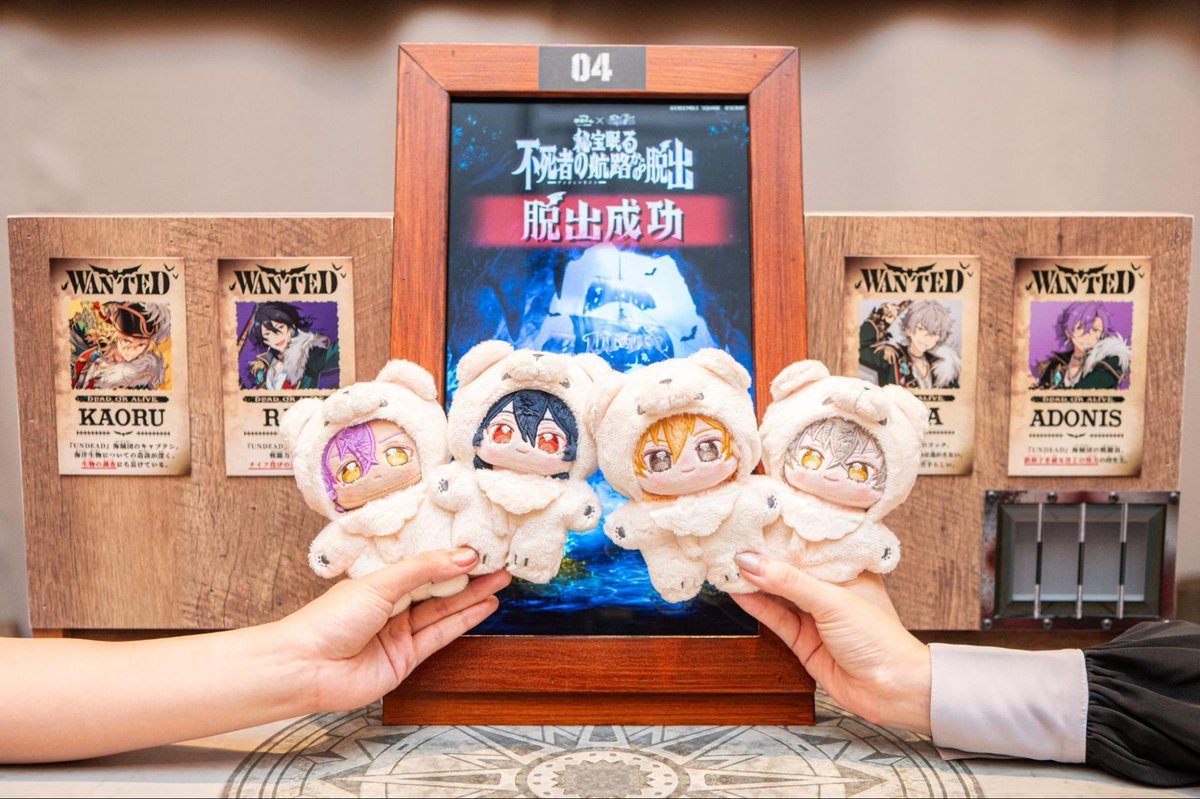 すでに2.6万人以上が熱狂!!
￣V￣￣￣￣￣￣￣￣￣￣
各地で熱狂を巻き起こしている #UNDEAD脱出 。
大好評につき、東京ミステリーサーカスでの
東京凱旋公演の開催が決定🏴

リアル脱出ゲーム×UNDEAD
『秘宝眠る不死者の航路（アンデッドライン）からの脱出』
▼詳細はコチラ
realdgame.jp/s/undead/