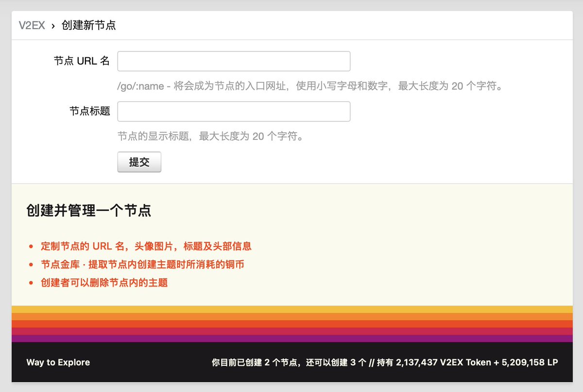 Livid 🦇🔊 tweet media