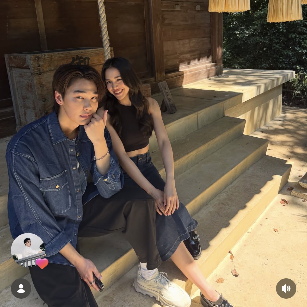 takut banget ada watermarknya